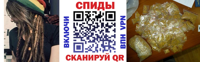 где купить наркотик  нарко площадка Telegram  Бутират оксибутират  Советский 