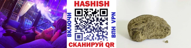 blacksprut рабочий сайт  где продают   Советский  ГАШИШ гашик 