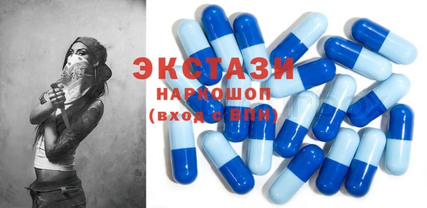 таблы Алексеевка