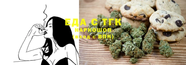 таблы Алексеевка