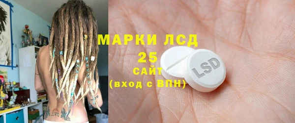 круглые Покачи