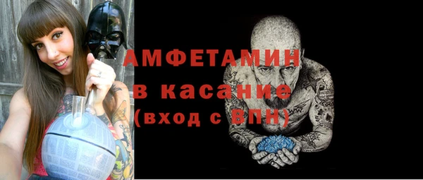 гидра Алзамай