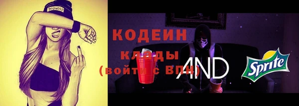 дживик Алексин