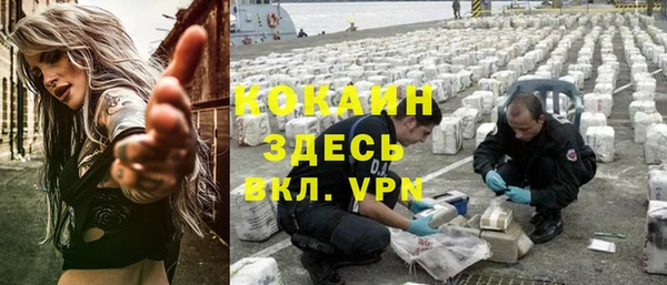 таблы Алексеевка