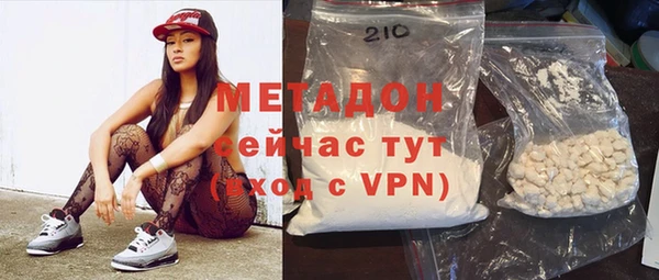 дживик Алексин