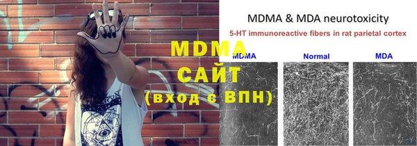 таблы Алексеевка