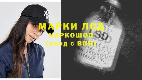 дживик Алексин