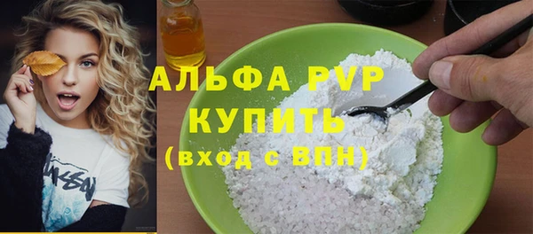 дживик Алексин