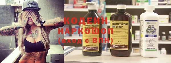 таблы Алексеевка