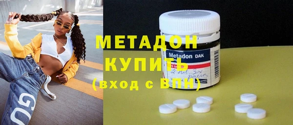 таблы Алексеевка