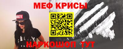 индика Троицк