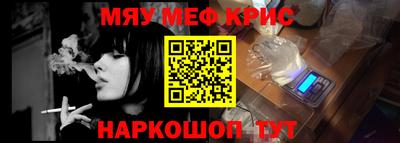 индика Троицк