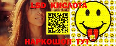 прущая мука Трёхгорный