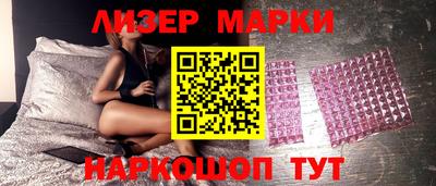 прущая мука Трёхгорный