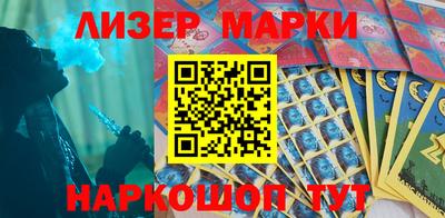 прущая мука Трёхгорный