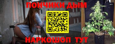 прущая мука Трёхгорный