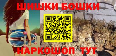 прущая мука Трёхгорный