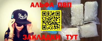 прущая мука Трёхгорный