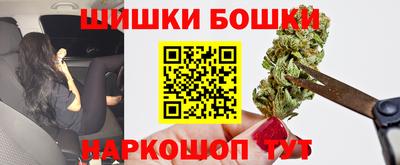 соль курить ск Тосно