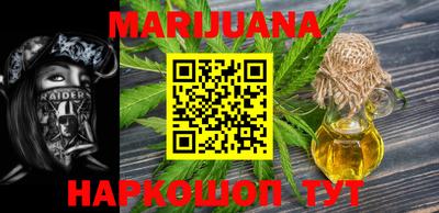 индика Троицк