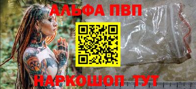 индика Троицк