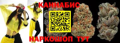 прущая мука Трёхгорный
