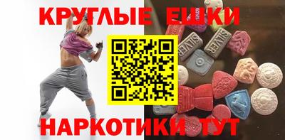 соль курить ск Тосно