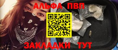 индика Троицк
