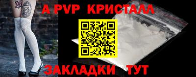 прущая мука Трёхгорный