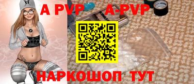 соль курить ск Тосно