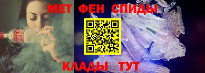 прущая мука Трёхгорный