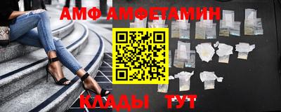 индика Троицк