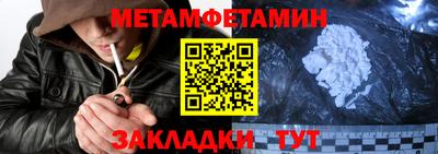 индика Троицк