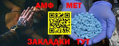 соль курить ск Тосно