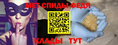 прущая мука Трёхгорный