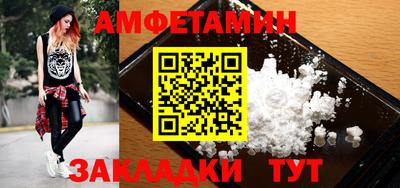 индика Троицк