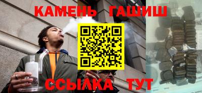 индика Троицк