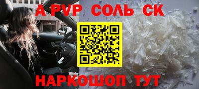 прущая мука Трёхгорный