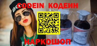 индика Троицк
