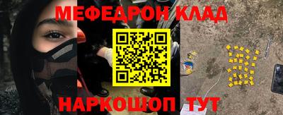 прущая мука Трёхгорный