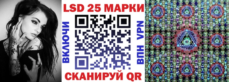 Марки N-bome 1,8мг  hydra вход  Советский  наркота 